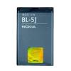 Nokia γνήσια BL-5J Μπαταρία (1320 mAh-Li-οn) Nokia γνήσια BL-5J Μπαταρία (1320 mAh-Li-οn)